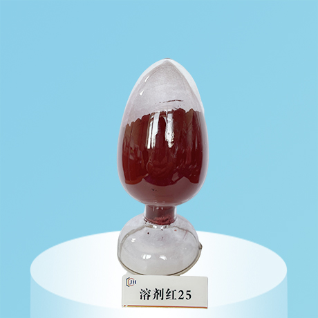 朝阳溶剂